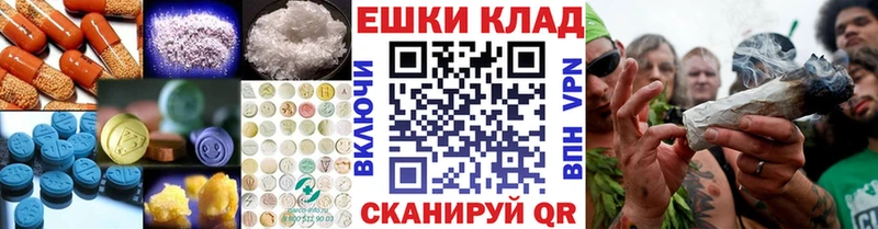 ЭКСТАЗИ DUBAI  купить наркотики сайты  Торжок 