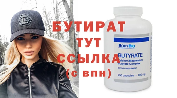 кокаин колумбия Наволоки
