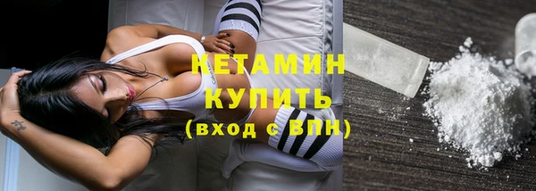 бошки Белоозёрский