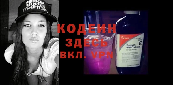 бошки Белоозёрский