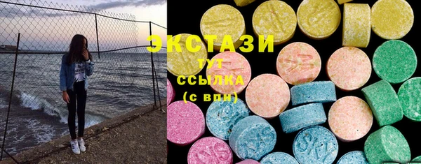бошки Белоозёрский