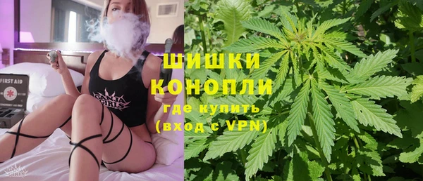 марки lsd Беломорск
