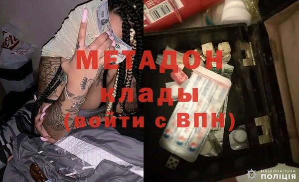 бошки Белоозёрский