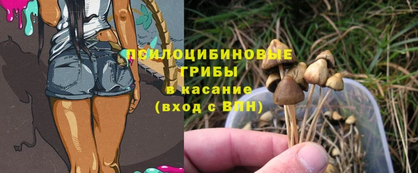 дистиллят марихуана Навашино
