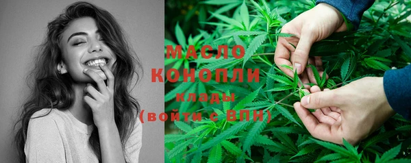 марки lsd Беломорск