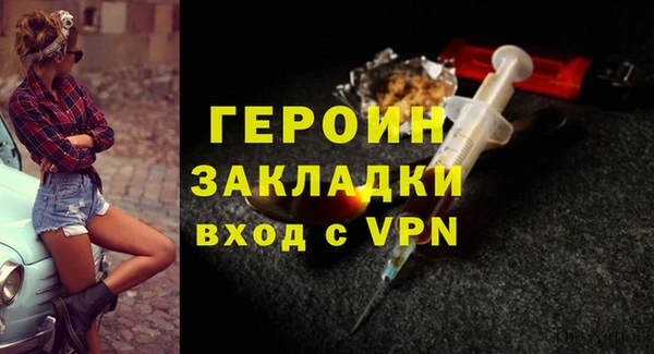 бошки Белоозёрский