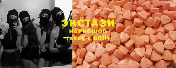 бутик Надым
